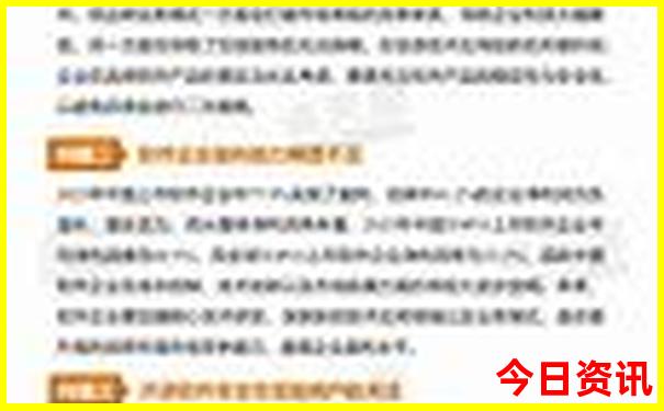 暑期带孩子去哪里旅游比较好