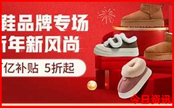 长白山旅游哪个坡好