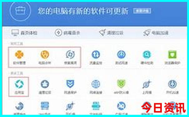 杭州旅游地图景点分布图