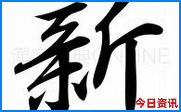 锦州海边旅游景点大全