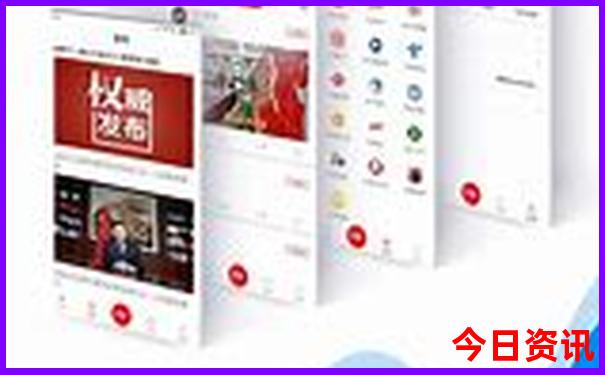 成都5日游最佳线路规划